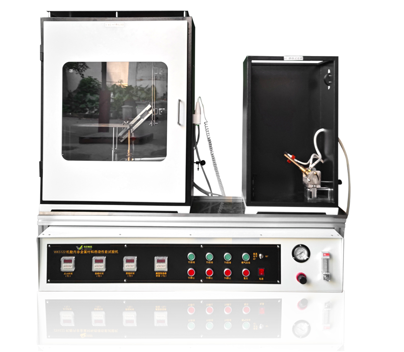Civil Aviation Aircraft Interior Non-metallic Materials Flame Retardant Property Tester - Stainless Steel, 1200x500x700mm | Microcomputer Control, Adjustable Burners, Tempered Glass Window