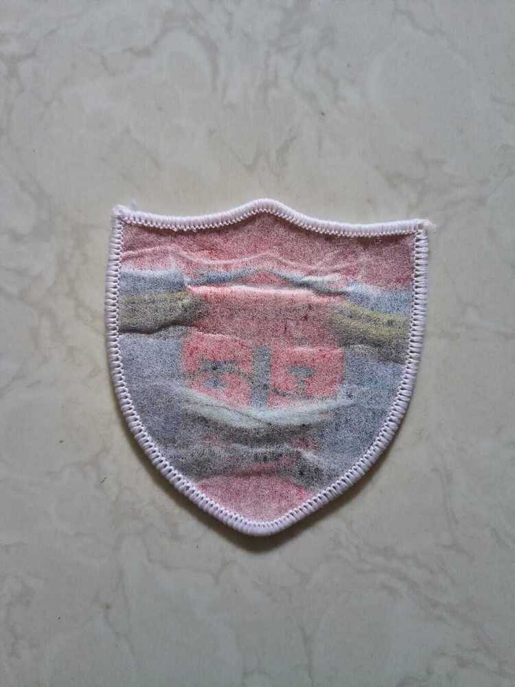Woven Patch