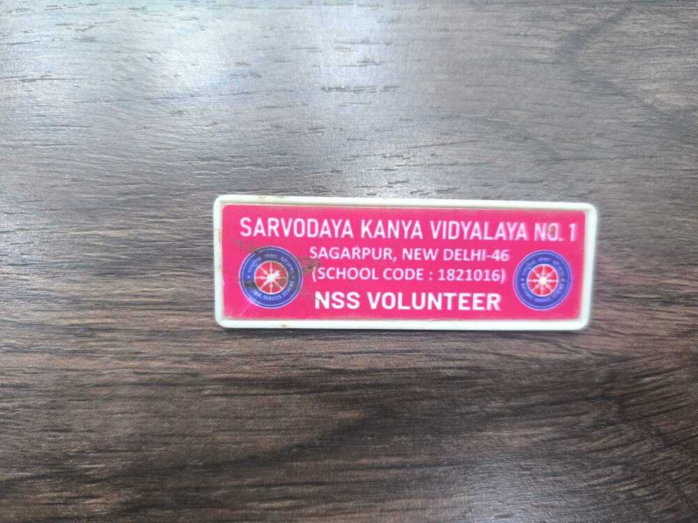 Volunteer Badge