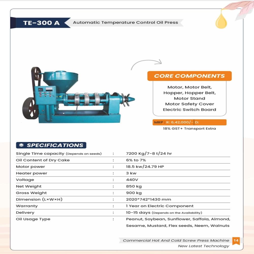 cold press oil expeller machine/spiral oil press