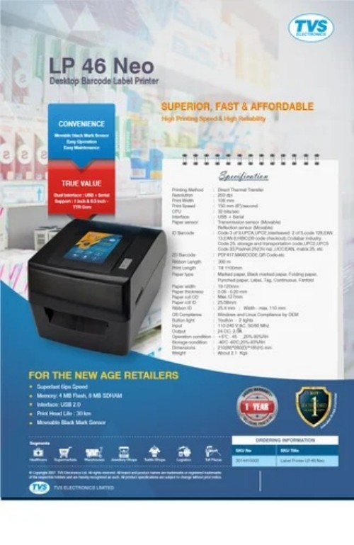 TVS LP 46 Neo