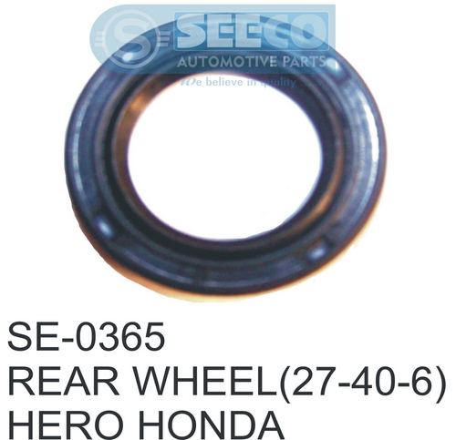 पॉलिश रियर व्हील