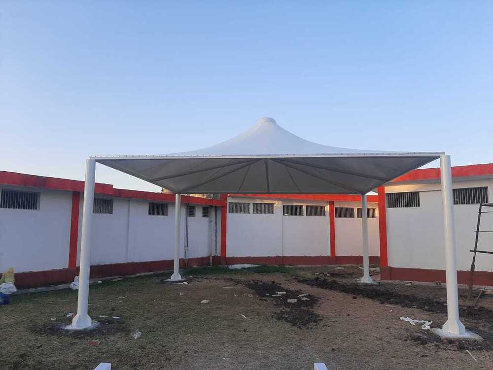 Conical Shade