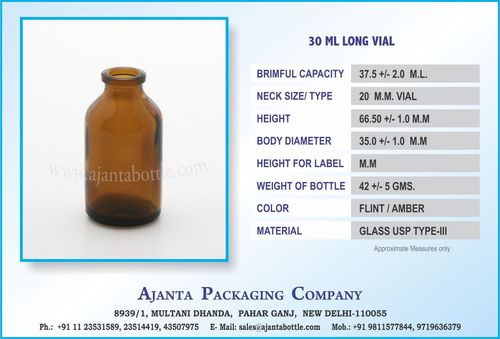 30 एमएल लंबी शीशी एम्बर