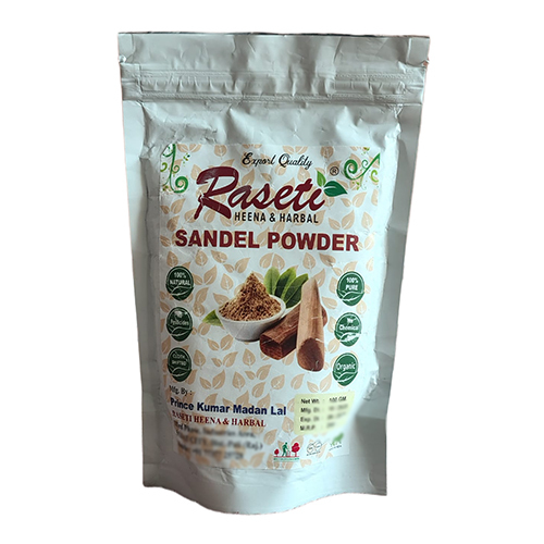Sandel Powder