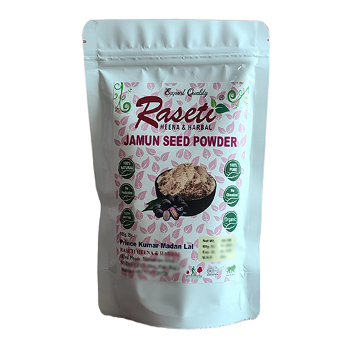 Jamun Seed Powder