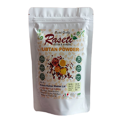 Ubtan Powder
