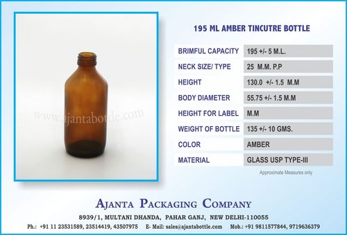 195 एमएल एम्बर टिंकुटर बोतल