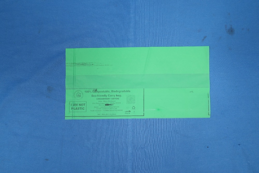 250gm Grocery Bag