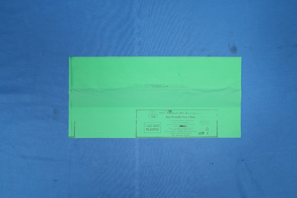 500gm Grocery Bag