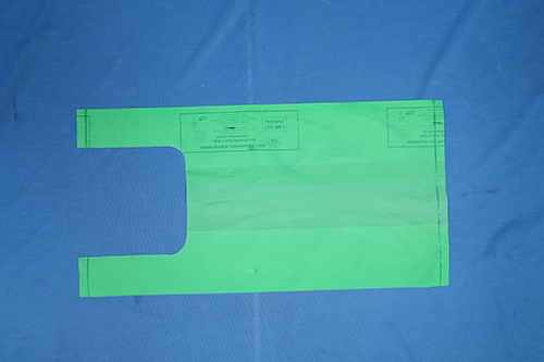 11 x 14 U Cut Bag