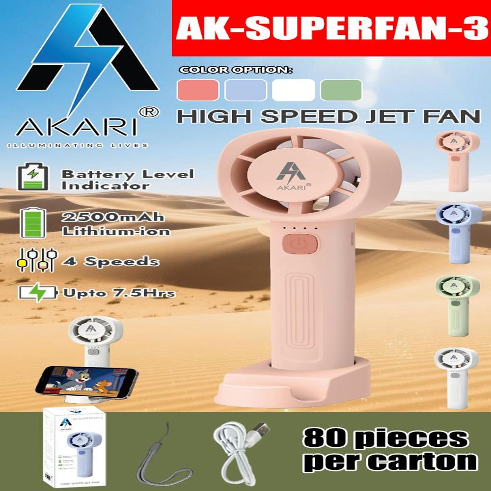 AKARI RECHARGEABLE AK-SUPERFAN-3