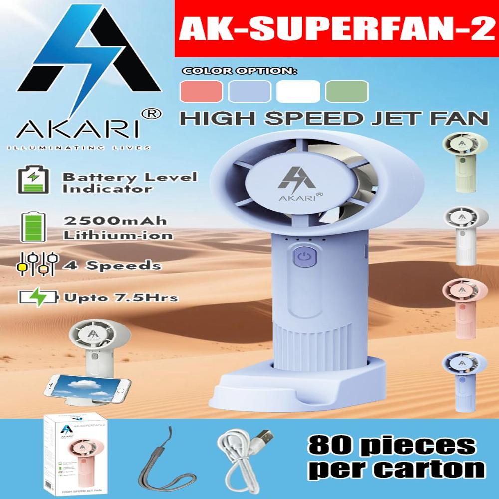 AKARI RECHARGEABLE AK-SUPERFAN-2