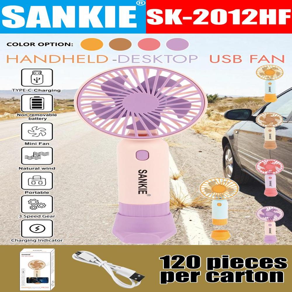 SANKIE RECHARGEABLE FAN SK-2012HF