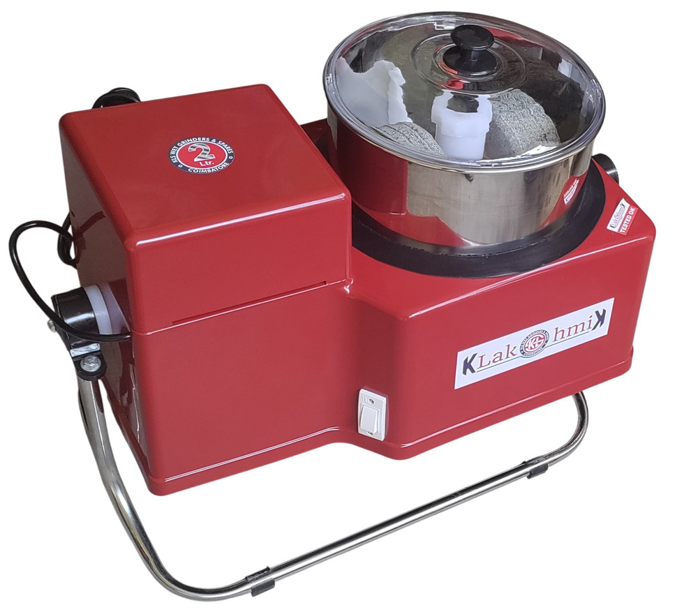 1.5hp Instant Rice Grinder