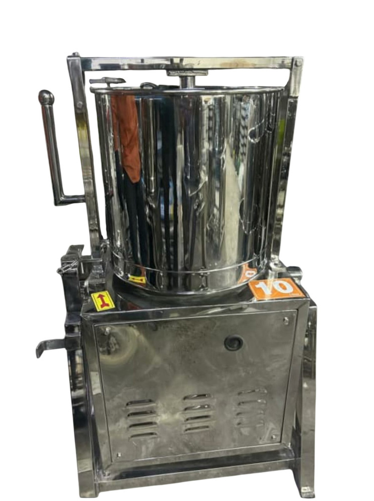Rice Grinder