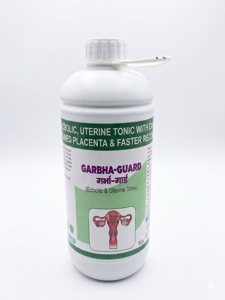 Garbha Guard - Grade: Feed Supplement Grade