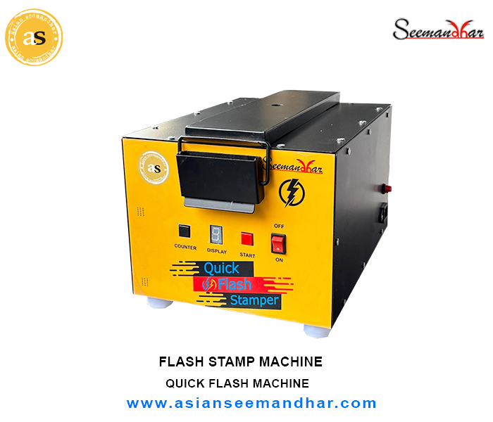 Automatic Flash Stamp Machine - Capacity: 1 Pcs/min