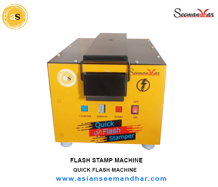Automatic Flash Stamp Machine - Capacity: 1 Pcs/min
