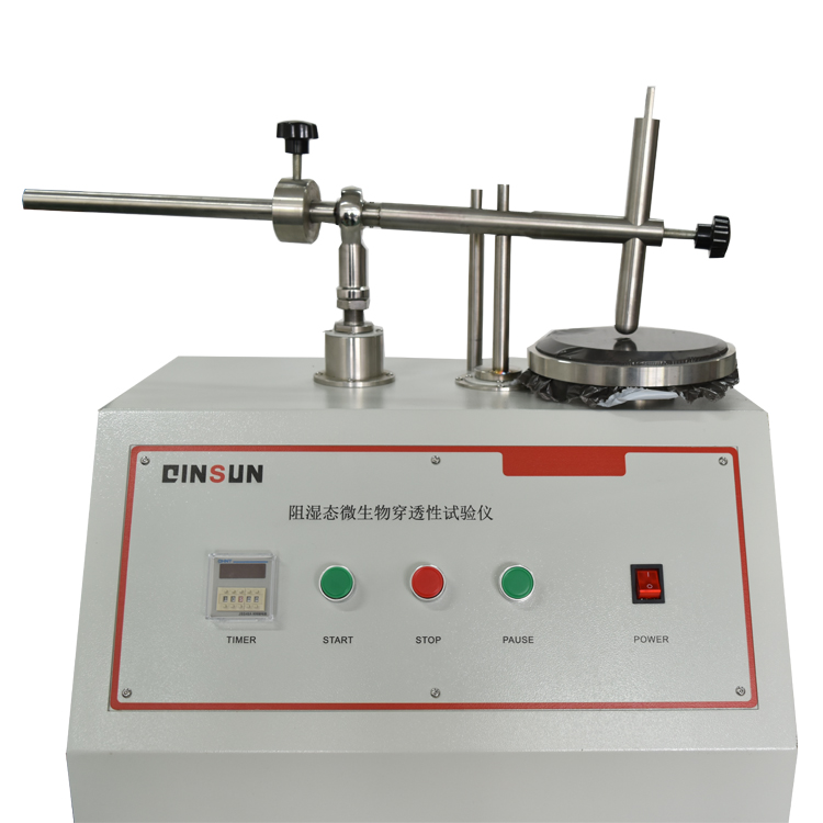 Wet Penetration Tester By Qinsun Instruments Co., LTD