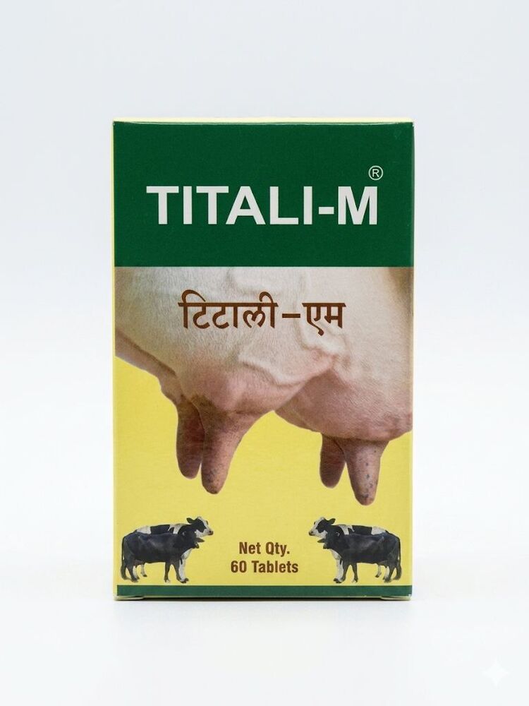 Titali M Tablet - Grade: Feed Grade