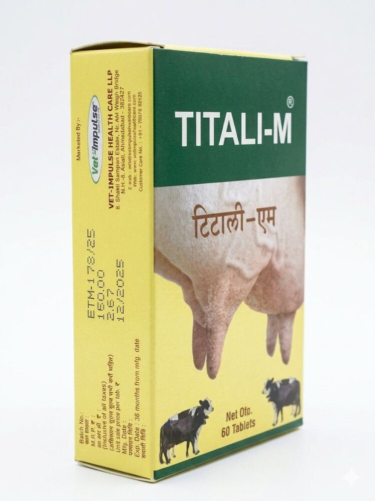 Titali M Tablet - Grade: Feed Grade