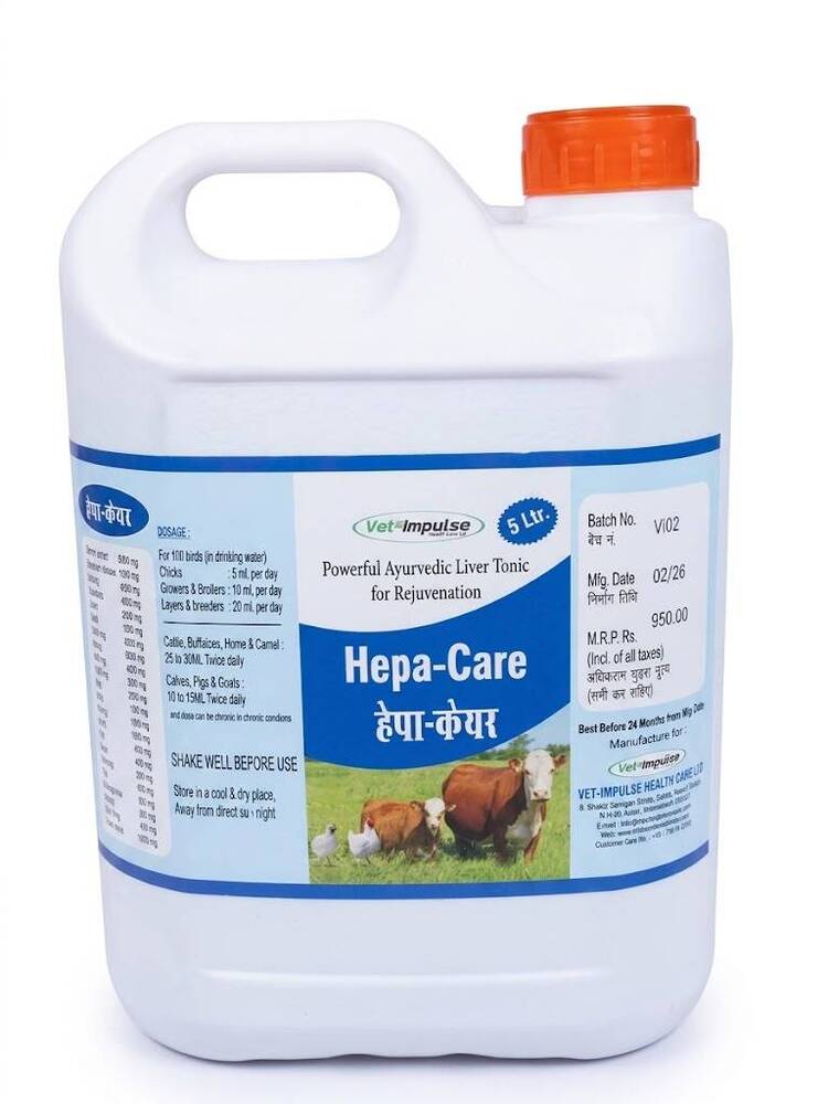 Hepa Care