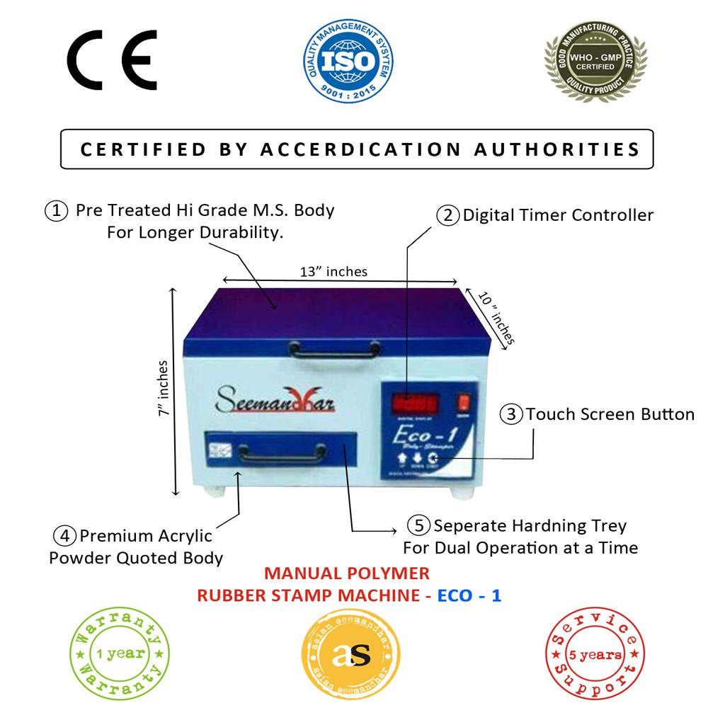 Stamp Machine - Capacity: 30 Pcs/Hr