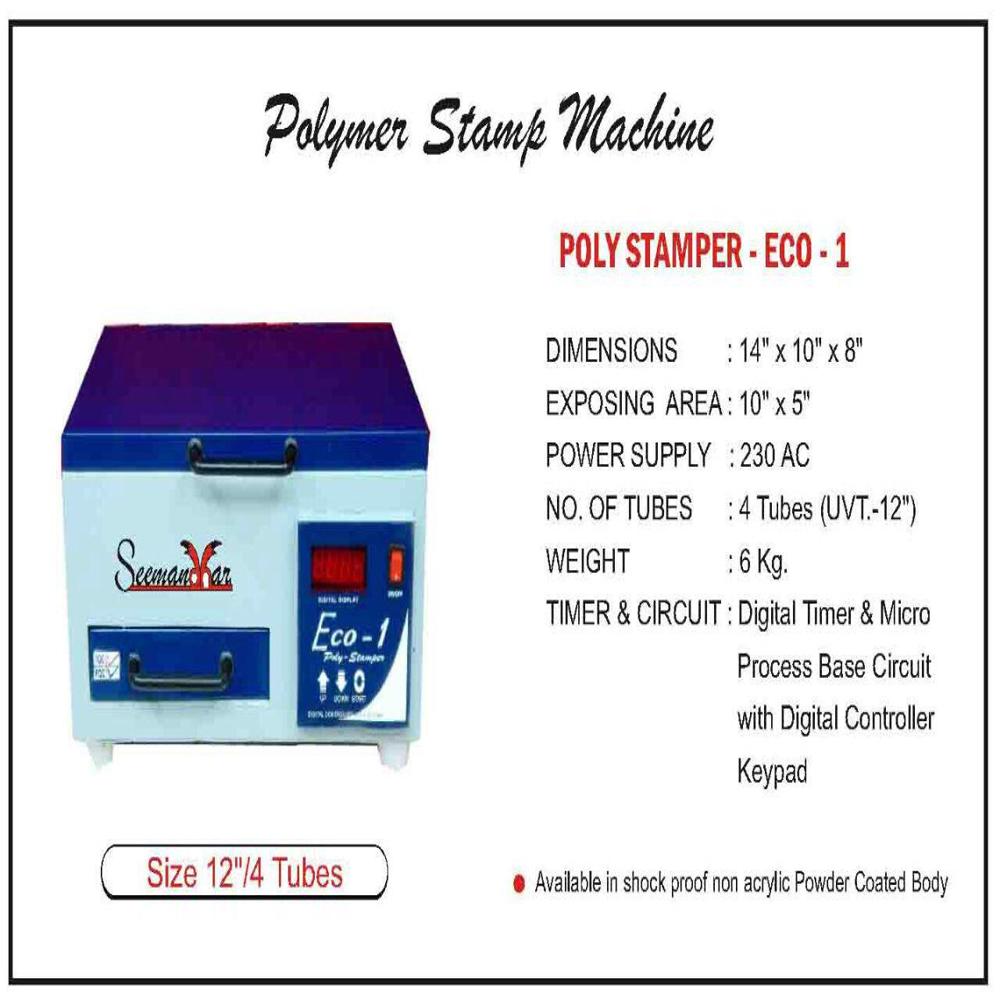 Stamp Machine - Capacity: 30 Pcs/hr