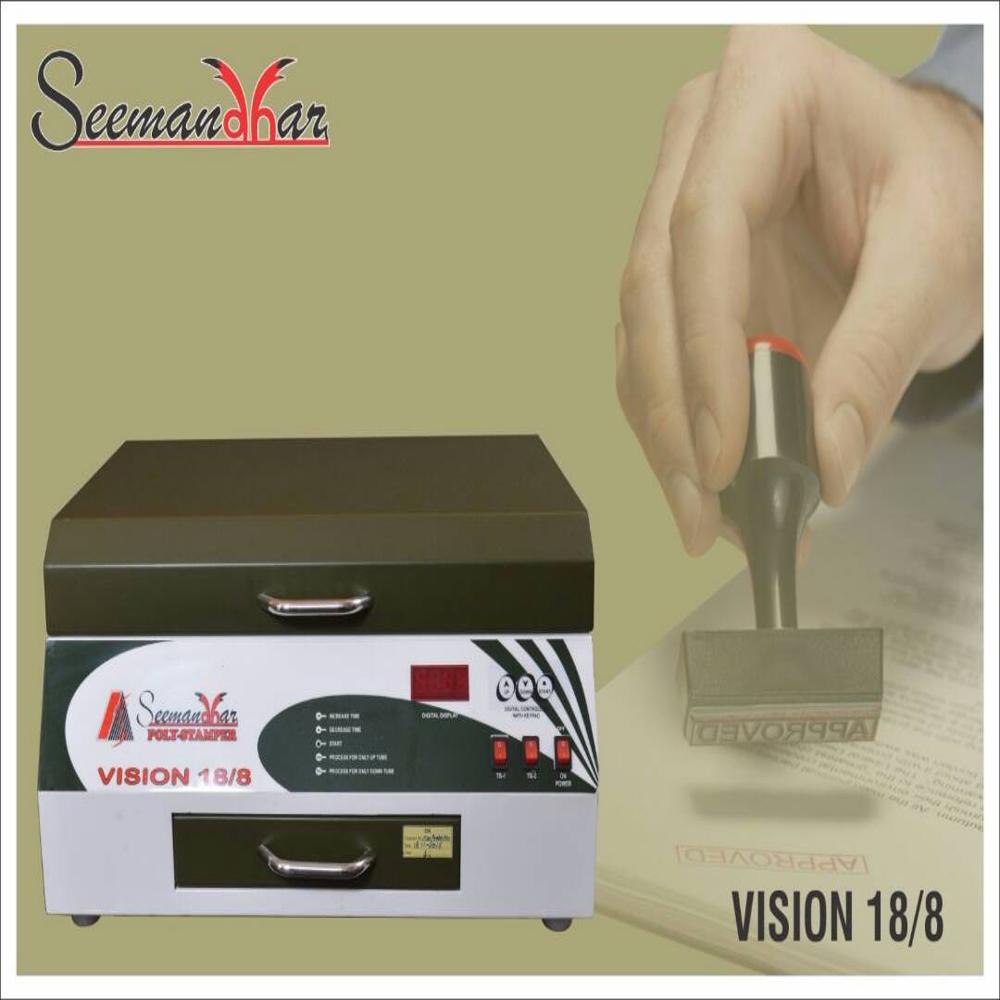 Vision 18-8 Polymer Stamp Machine - Advantage: Long Life