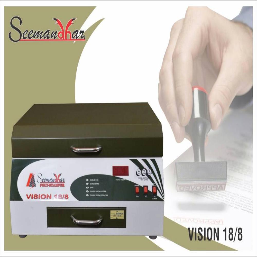 Vision 18-8 Polymer Stamp Machine - Advantage: Long Life