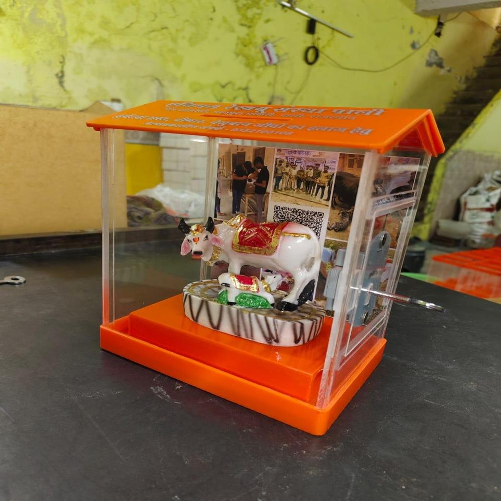 cow donation box