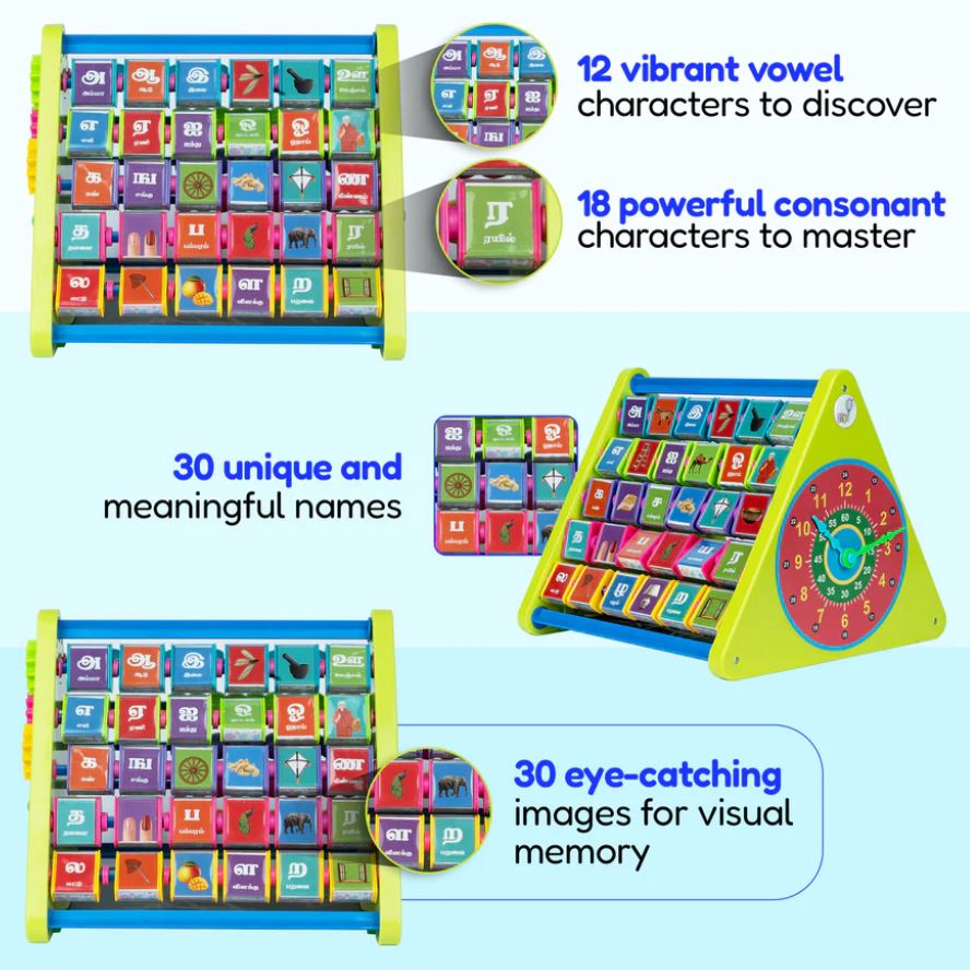 8-in-1 Activity Triangle Toy/TAMIL Activity Triangle/Tamil Alphabets for Kids 2+ Years