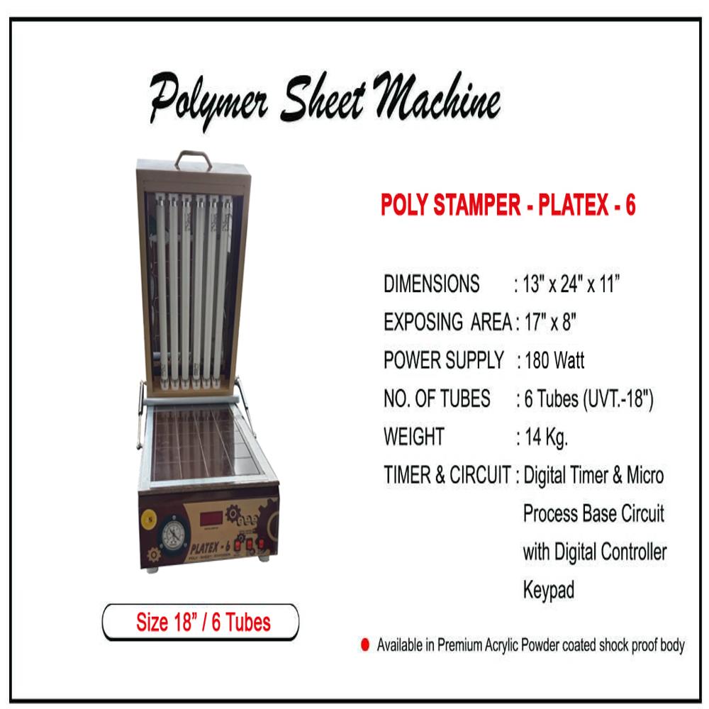 Platex-6 Polymer Sheet Stamp Making Machine - Capacity: 1 To 120 Pcs/hr