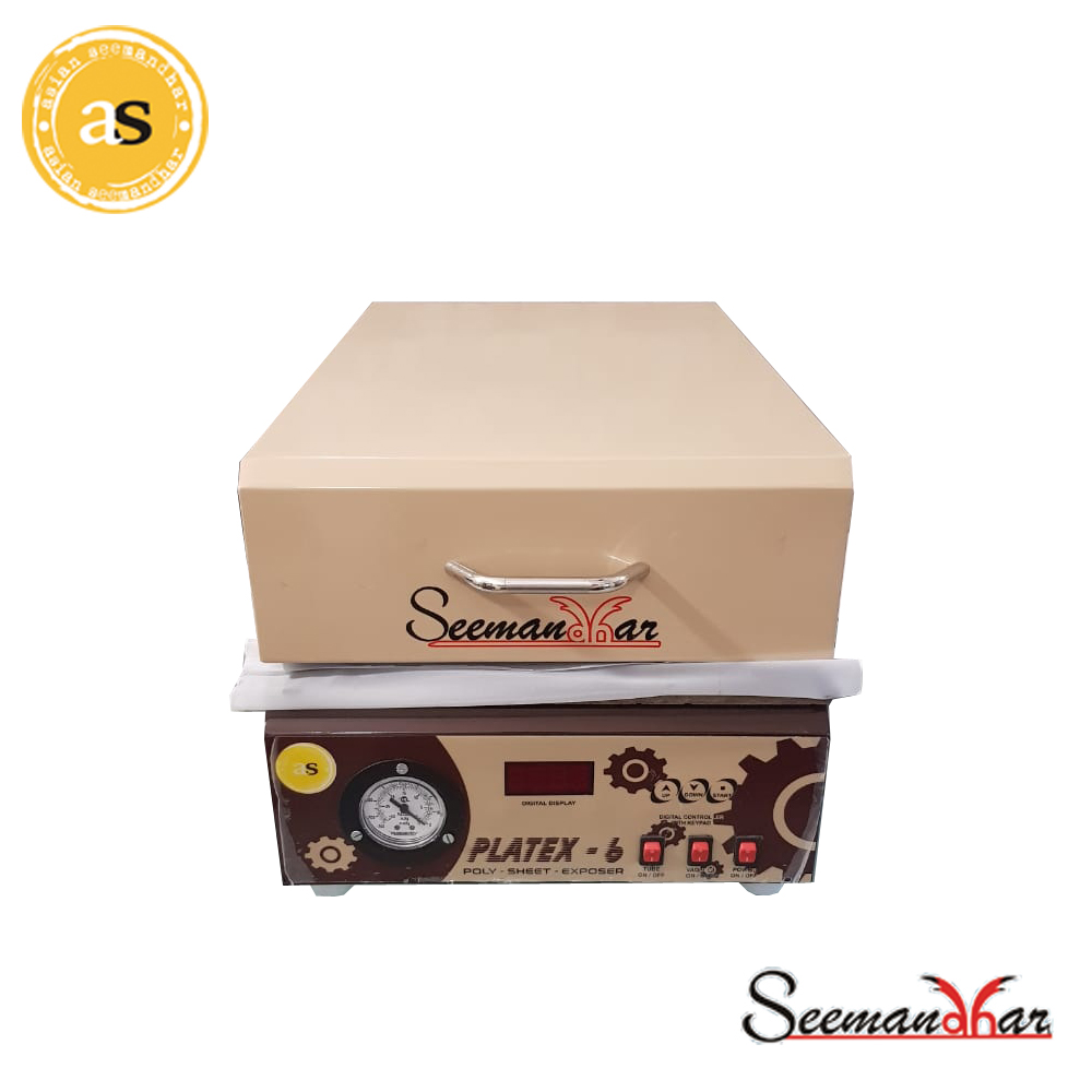 Platex-6 Polymer Sheet Stamp Making Machine - Capacity: 1 To 120 Pcs/hr