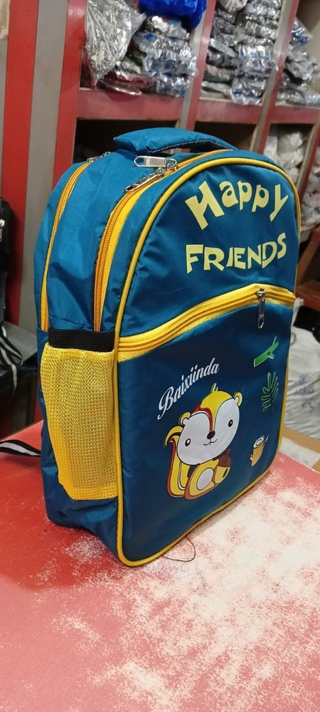 Boys School Bag