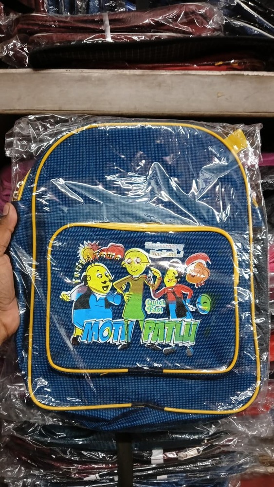 Boys School Bag.jpeg