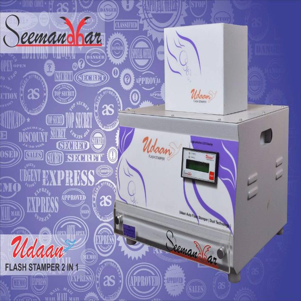 Udaan Flash Stamp Machine - Capacity: 30 To 40 Pcs/hr