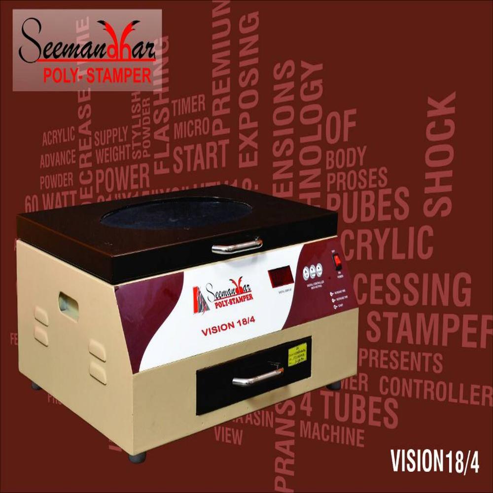 Rubber Seal Stamp Making Machine - Capacity: 10-15 Pcs/hr