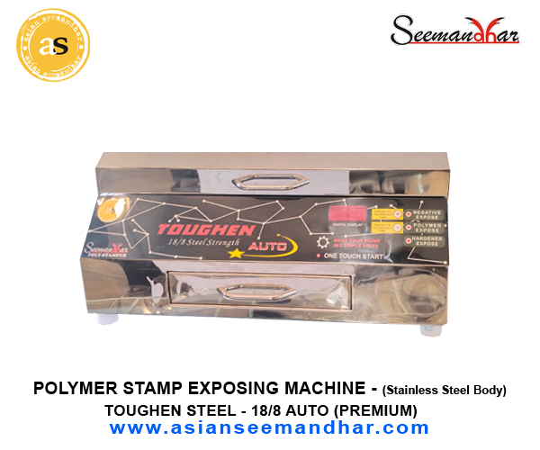 Rubber stamp Machine Cost