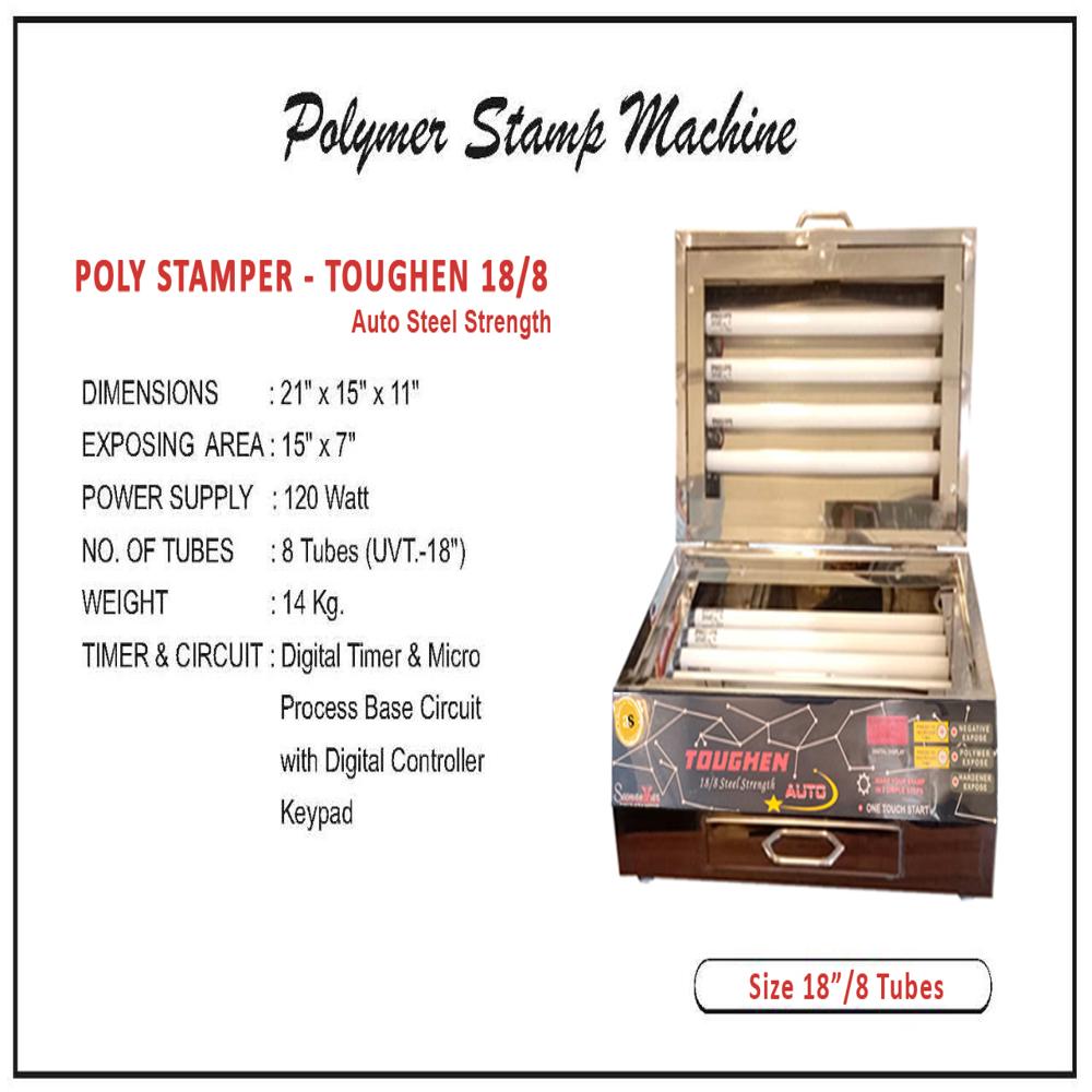 Rubber stamp Machine Cost