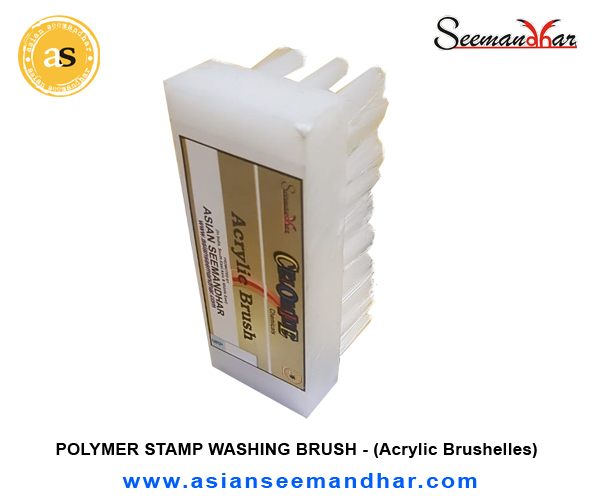 Acrylic Brush - Advantage: Long Life