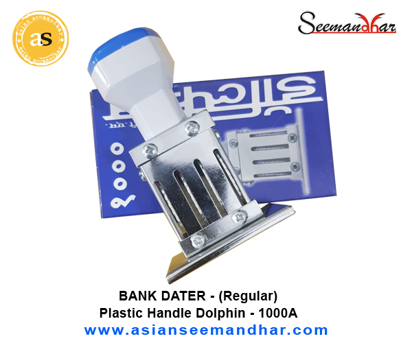 1000A Dolphin Bank Dater Stamp
