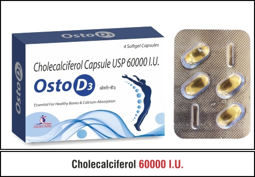 कोलेकैल्सिफ़ेरॉल (60000 आईयू) कैप्सूल