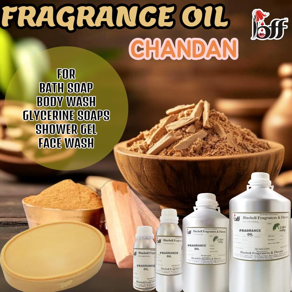 Chandan Soap Fragrance Oil - Brand Name: Custom / Various (As Per Packaging)