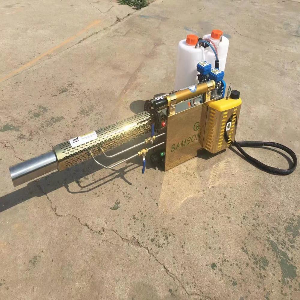 Fogging Machine