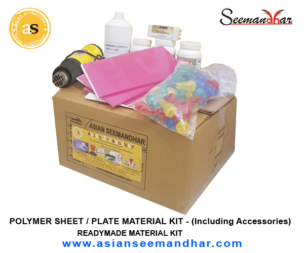 Jumbo Sheet Polymer Stamp Raw Material Kit