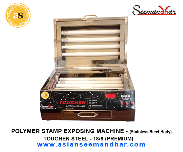 Rubber Stamp Machine