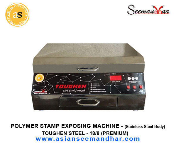 Rubber Stamp Machine