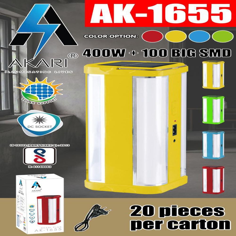 Akari AK-1655 Emergency Light